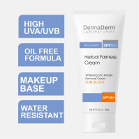 Dermaderm Gündüz Leke Karşıtı Bakım Kremi SPF50+ 100ml